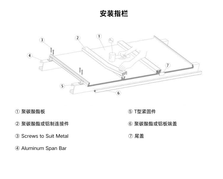 产品 (3).png